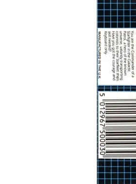 Galactic Patrol (198x)(-) box cover back
